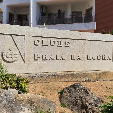 公寓 Clube Da Rocha *